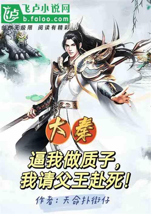 合金装备崛起复仇