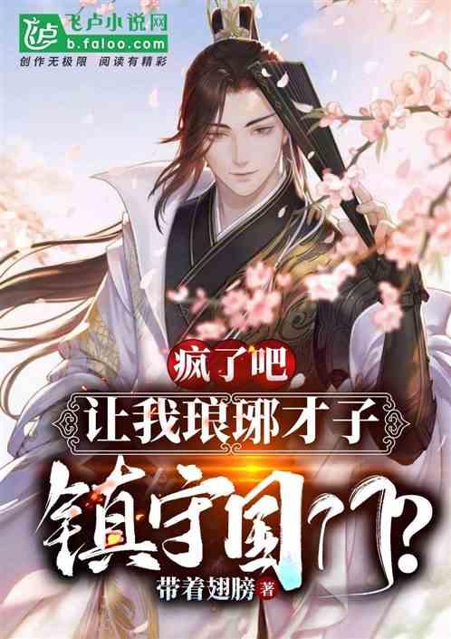 *ST左江涨停 涨幅19.99%