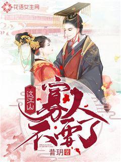 寻找5个差异