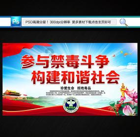 救援猎人的小孩
