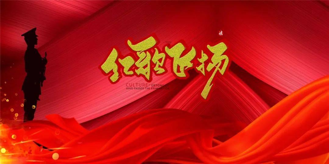 日本一医院饮用水管被错接厕所30年，他们是如何发现这一情况的？游戏画面