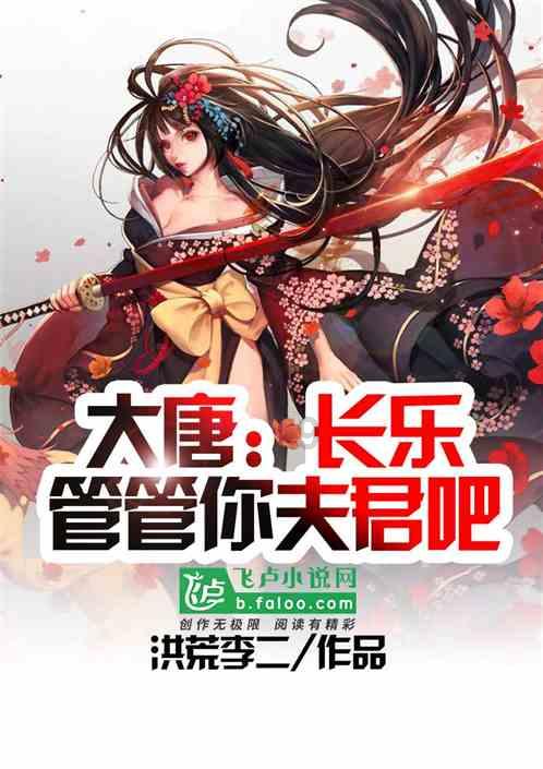 逃离电梯间