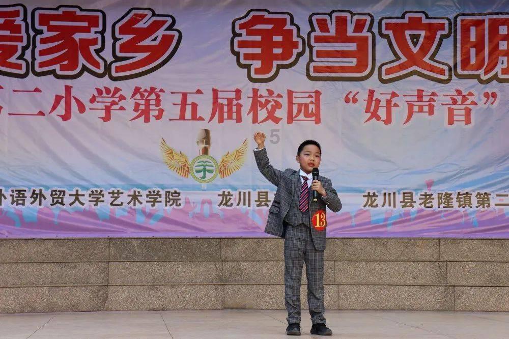 qq隐藏会话怎么找出来游戏画面