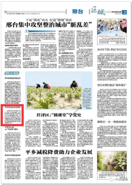 被困在殿堂的学生