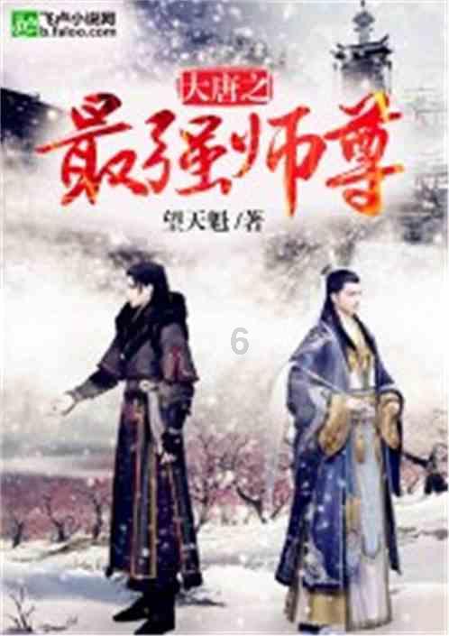 五彩果冻大相连