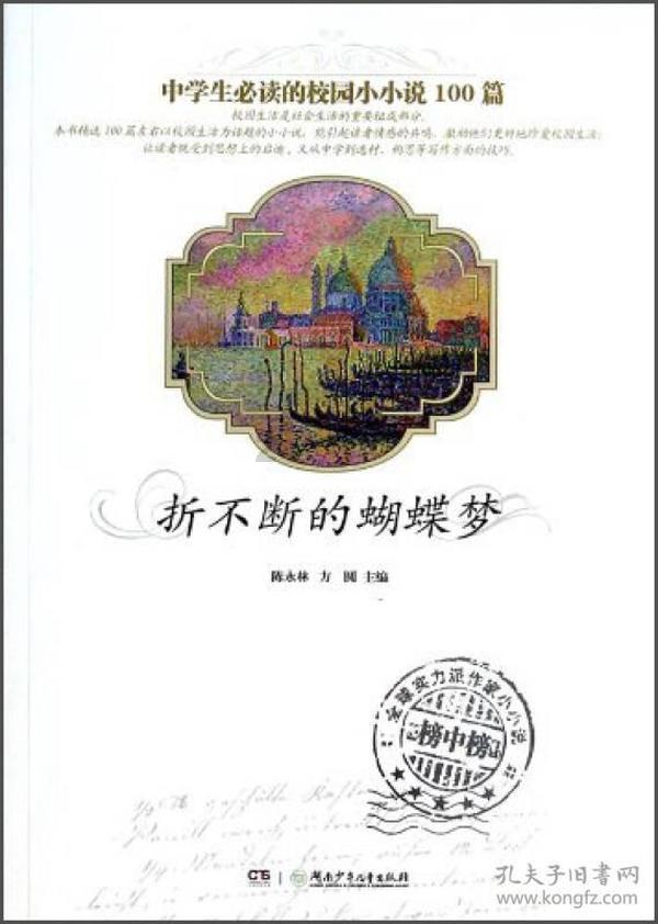 红糖红枣姜水什么时候喝的话最好，晚上还是中午呢？